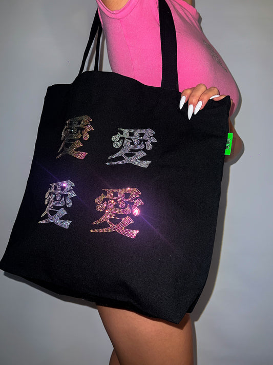 Love multiples crystal tote bag